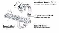 Geometric Platinum Bar Ring with Austrian Stones