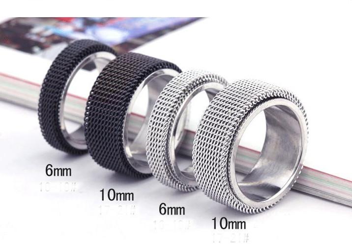 Mesh Ring in Stainless Steel - Black Mesh or Silver Mesh