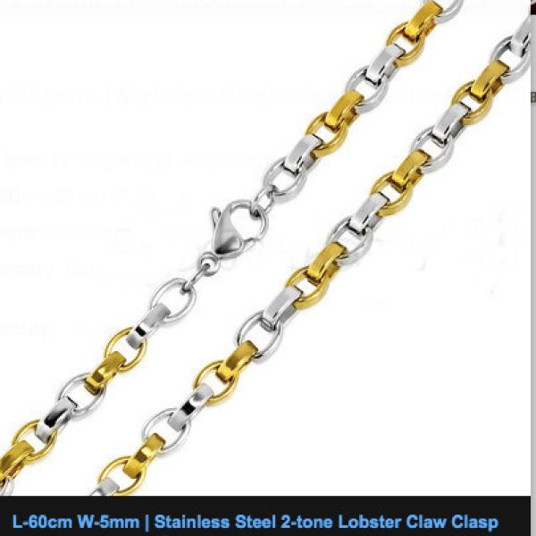 60cm 2 Tone Chunky Oval Link Chain - Unisex 5mm